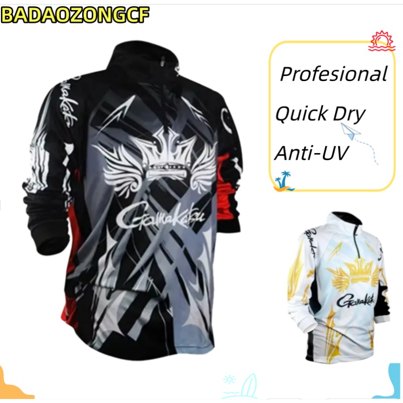Outdoor Sport Clothing Brands - Roupas de Pesca de Novo Estilo,