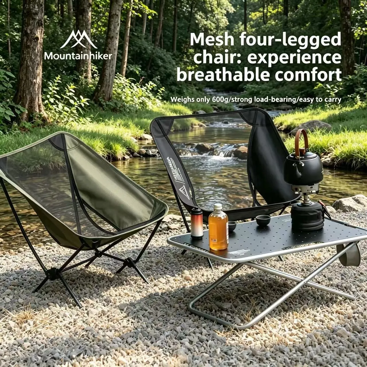 Outdoor Sport Chairs - Cadeira Moon para uso ao ar