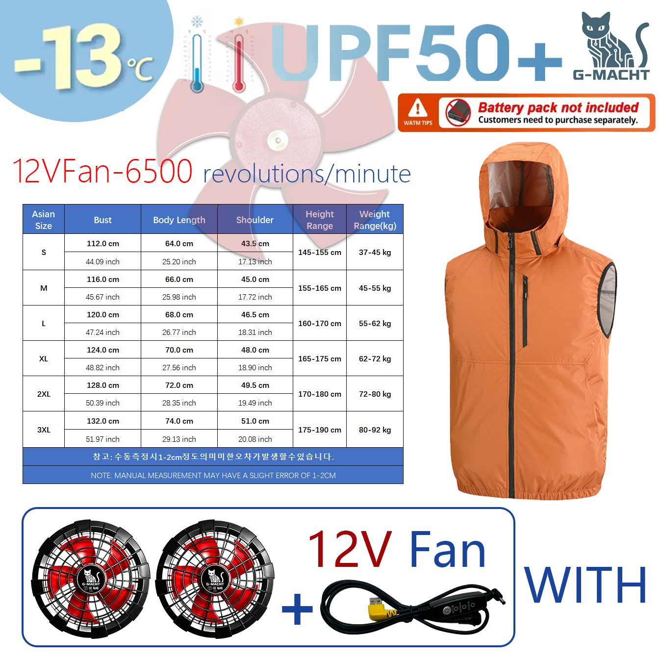 Colete/Jaqueta Corta-Vento Ult - Outdoor Sport Brand Jacket avaliação e preço