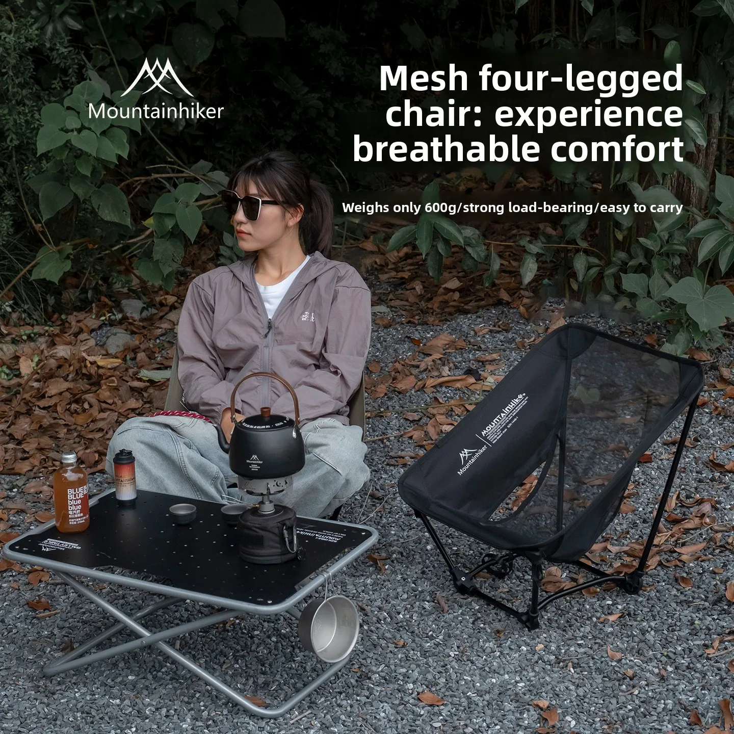 Cadeira Moon para uso ao ar li - Outdoor Sport Chairs avaliação e preço