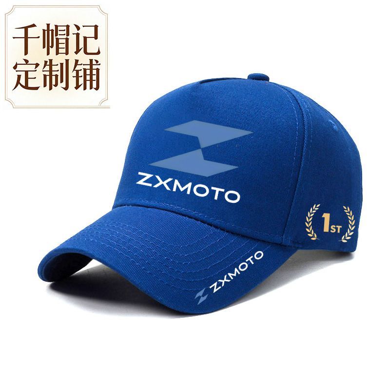 Boné Comemorativo de Esporte d - Outdoor Sport Hat Classic avaliação e preço