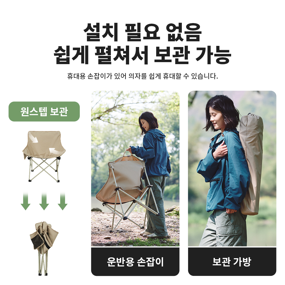 Naturehike Dobrável Camping Ca - Outdoor Sport Chairs avaliação e preço
